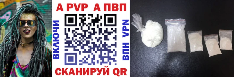 ЭКСТАЗИ Сретенск