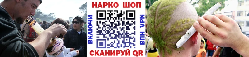 Как найти закладки Сретенск кракен как войти  ГАШИШ  Марихуана  A PVP 