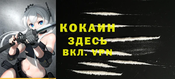 героин Аркадак