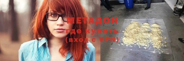 героин Аркадак