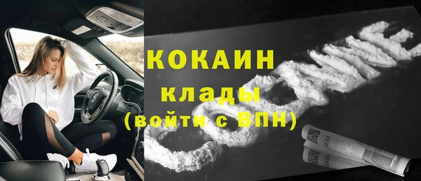 героин Аркадак