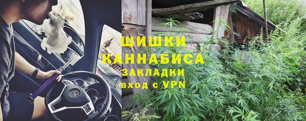 героин Аркадак