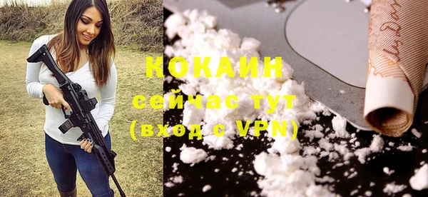 героин Аркадак