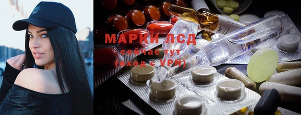 наркотики Заволжье