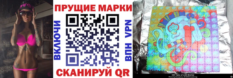 как найти закладки  мега ссылки  shop состав  Сретенск  Марки N-bome 1,5мг 